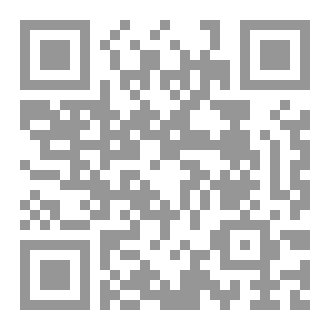 Qr Code تفسير سورة فصلت