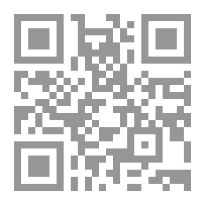 Qr Code ميتة تذكارية، كتابات قصصية ومسرحية
