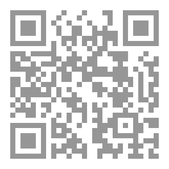Qr Code قلبان في جسدٍ واحد