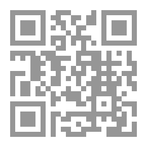 Qr Code فلسطين .. مأساة ونضالا في شعر الشباب