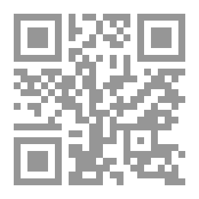 Qr Code Só