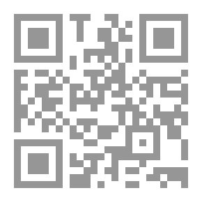 Qr Code قصة اندروماك /