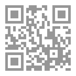 Qr Code ديوان ابن عربي - ذخائر الأعلاق - شرح ترجمان الأشواق