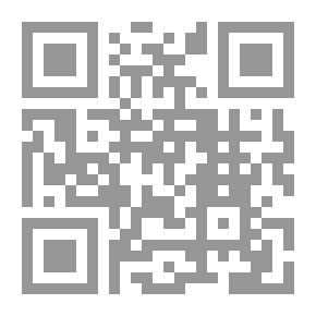 Qr Code Writers Philosophers