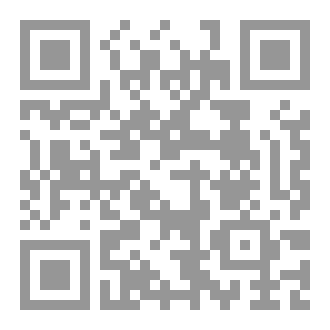 Qr Code رسالتي الأخيرة لها