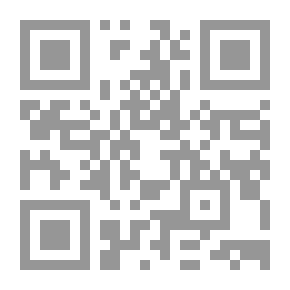 Qr Code الامراض العدوانية