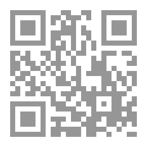 Qr Code ‫تروكرل المثنوي المقدس