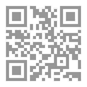 Qr Code Immunology And Serology