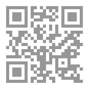 Qr Code أنا التي تبكي من شدة الشعر