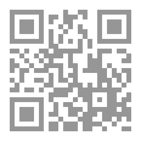 Qr Code ديوان أبي القاسم الشابي