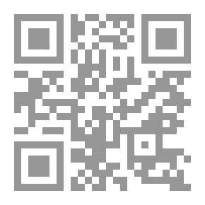 Qr Code The Muslim's Unity By Clarifying The Similarities Of Sahih Muslim