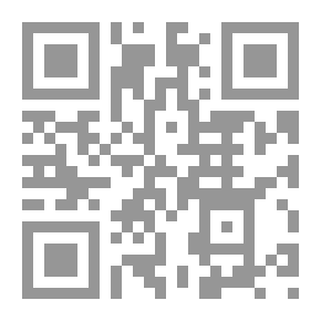 Qr Code معجم من رأى رسول الله (ص) في النوم واليقظة