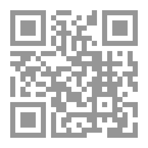 Qr Code تاجر عادي