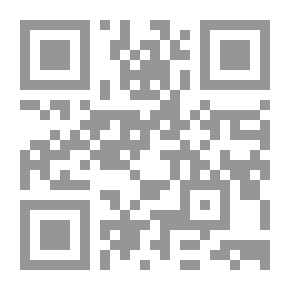 Qr Code المرجع الشامل في برنامج معالجة النصوص Microsoft Word XP