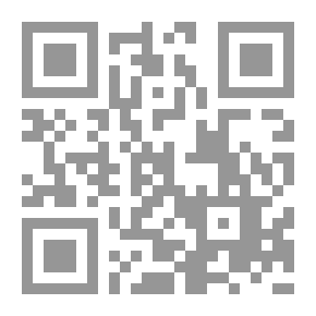 Qr Code Rulers of India: Lord Clive