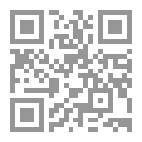 Qr Code Paisajes Argentinos