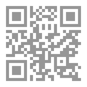 Qr Code التربية على منهج أهل السنة والجماعة