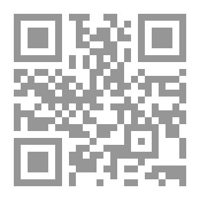 Qr Code قبر ابن عربي يليه آياء