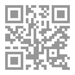 Qr Code النعم السوابغ