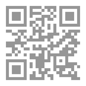 Qr Code شخصية الحلاج `بين الواقع التاريخي والتوظيف المسرحي - مأساة الحلاج لصلاح عبد الصبور نموذجاً`