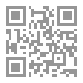 Qr Code Confused Souls
