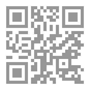 Qr Code Tarzan ja valkoinen nainen