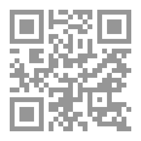 Qr Code رسم قلب