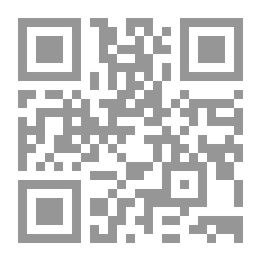 Qr Code نفي الفقر عن الرسول `صلى الله علية وسلم `