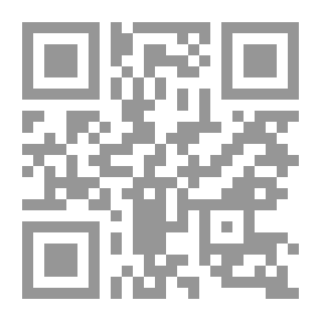 Qr Code صور حضارية من تراثنا العربي