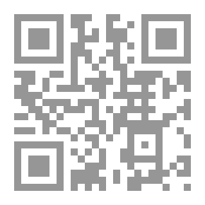 Qr Code ذهب مع الريح
