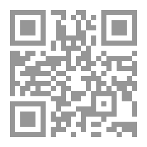 Qr Code قيام الحكم الإسلامي