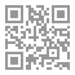 Qr Code 500 يوم