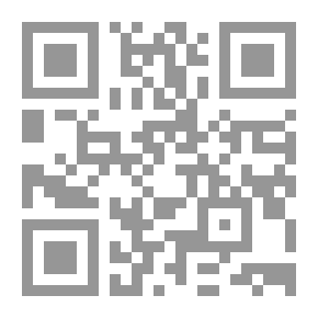 Qr Code الإسلام الدين القيم