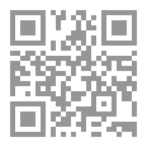 Qr Code أين؟