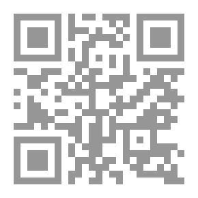 Qr Code الحب لدى المراهقين