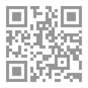 Qr Code Nun And Pain
