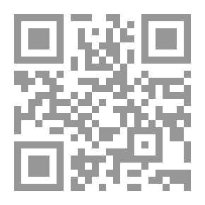 Qr Code الهدية التوفيقية في تاريخ الأمة القبطية
