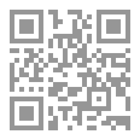 Qr Code The Effect Of The Muhtasib In Morphological Studies