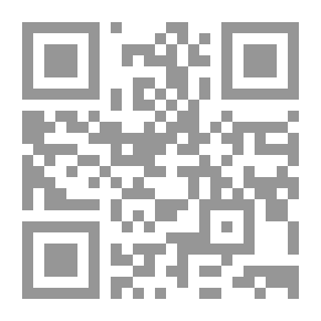 Qr Code The Influence Of Islamic Culture On Dante's Divine Comedy
