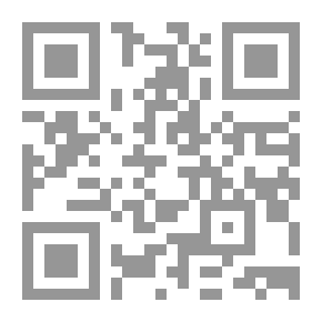 Qr Code The Untold Story In The Epic Of Gilgamesh