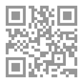 Qr Code التروك النبوية تأصيلا وتطبيقا