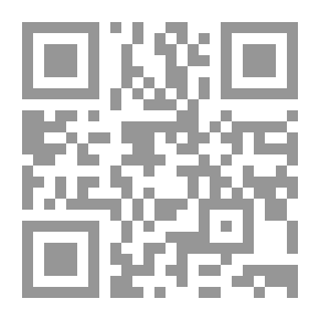 Qr Code السيرة النبوية في الكتابات الفرنسية والإنجليزية