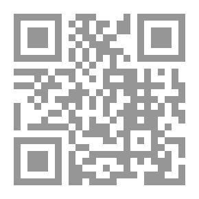 Qr Code جزر آران