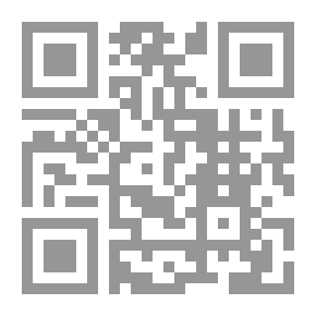 Qr Code أعمال سميح القاسم الكاملة - المجلد الثاني
