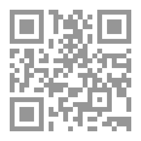 Qr Code The Butter Of Perfection In The Sciences Of The Qur’an