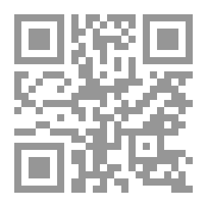 Qr Code أول سنة في المدرسة