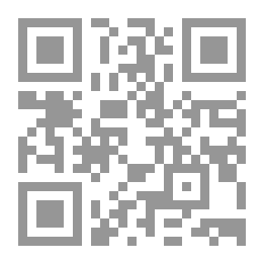 Qr Code مدخل إلى الفلسفة