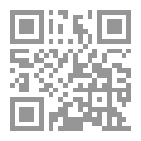 Qr Code Abla And Antar