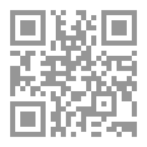 Qr Code The Answer Is Your Nerves