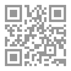 Qr Code المرض النفسي `رحلة المريض من المعاناة إلي الشفاء` (حالات واقعية من ملفات معالج نفسي)